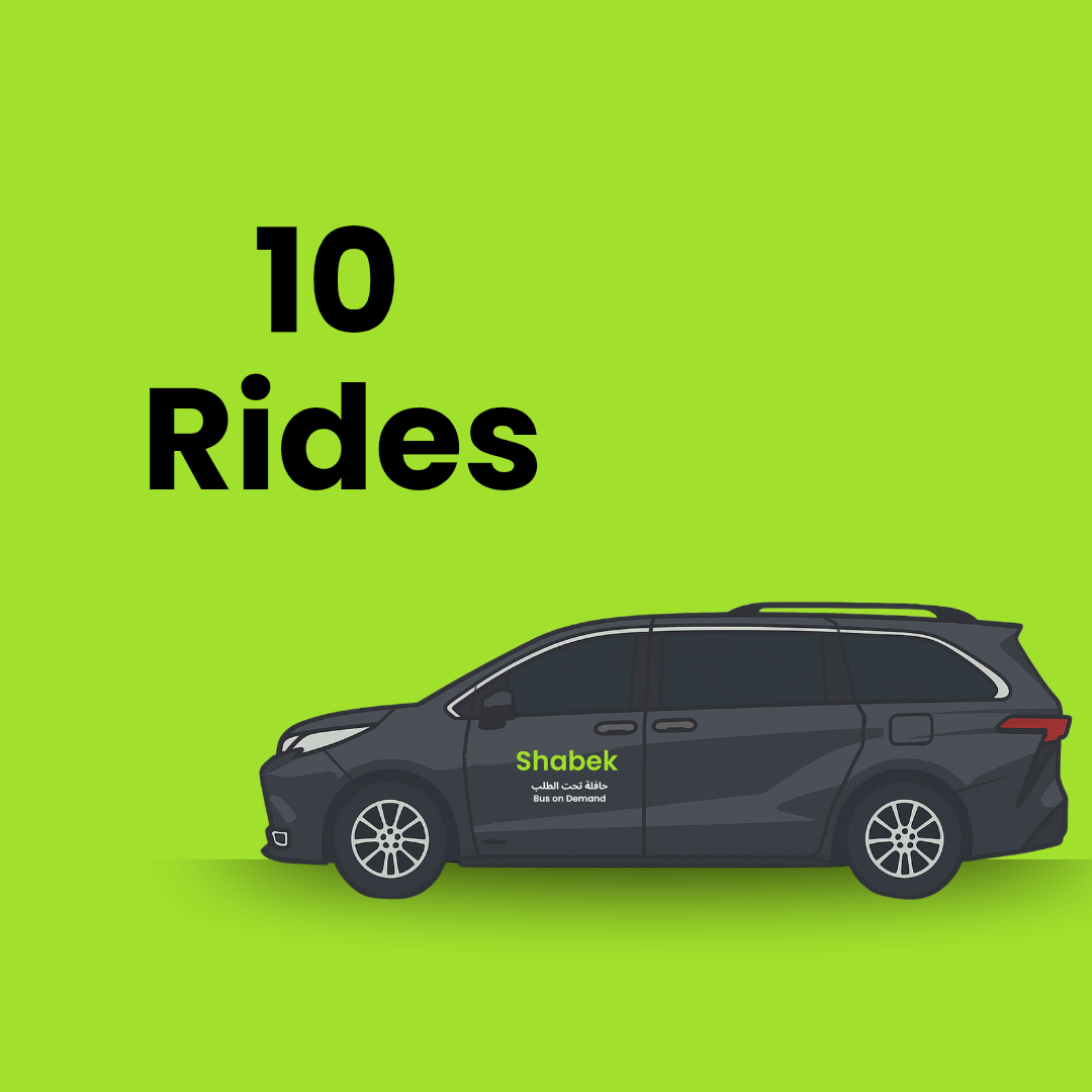 10 Rides Pass