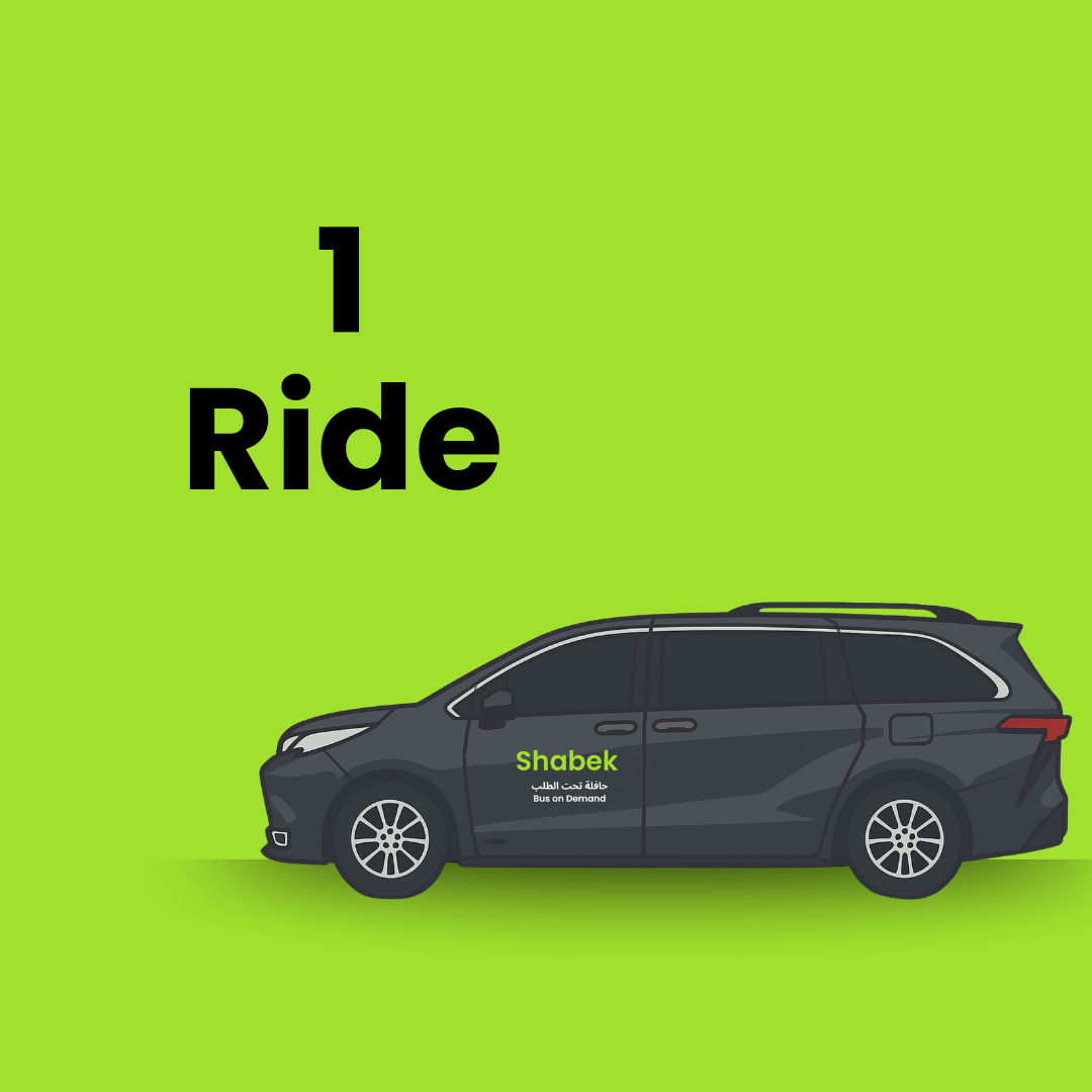 1 Ride